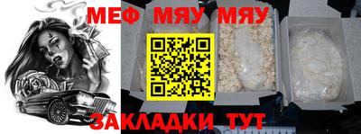твердый Балашиха