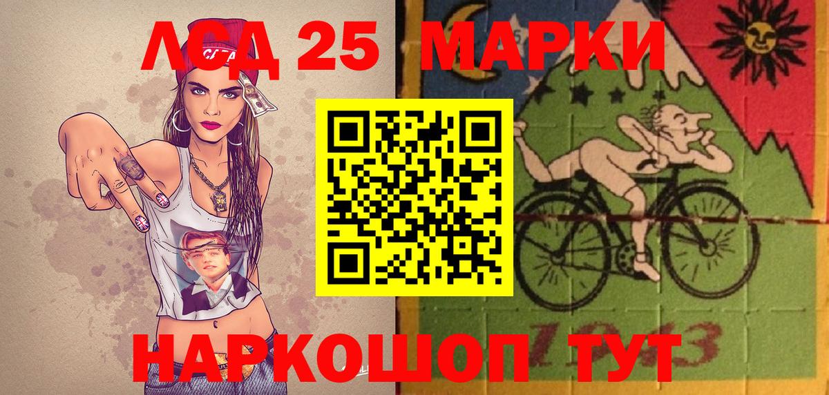 Гашиш Великий Устюг