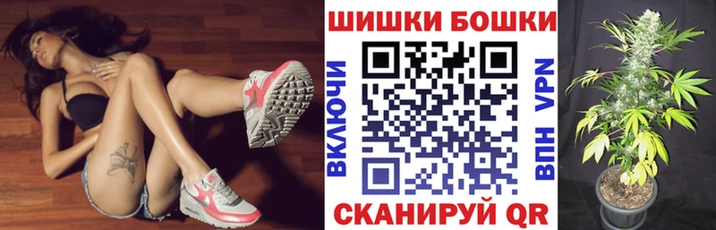 Каннабис VHQ  Великий Устюг 
